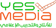 يس ميديا للإنتاج والتدريب الإعلامي – اليمن صنعاء